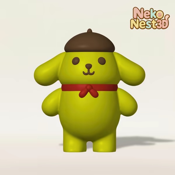 Pompompurin-0