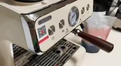 Coffee machine tray pin-1