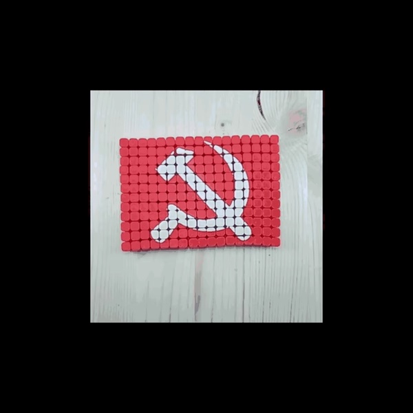 Hammer and Sickle Flexi Articulated-0