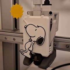 Placa Frontal do Snoopy para BambuLab A1/A1mini