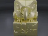 Amazon Bird Totem-1