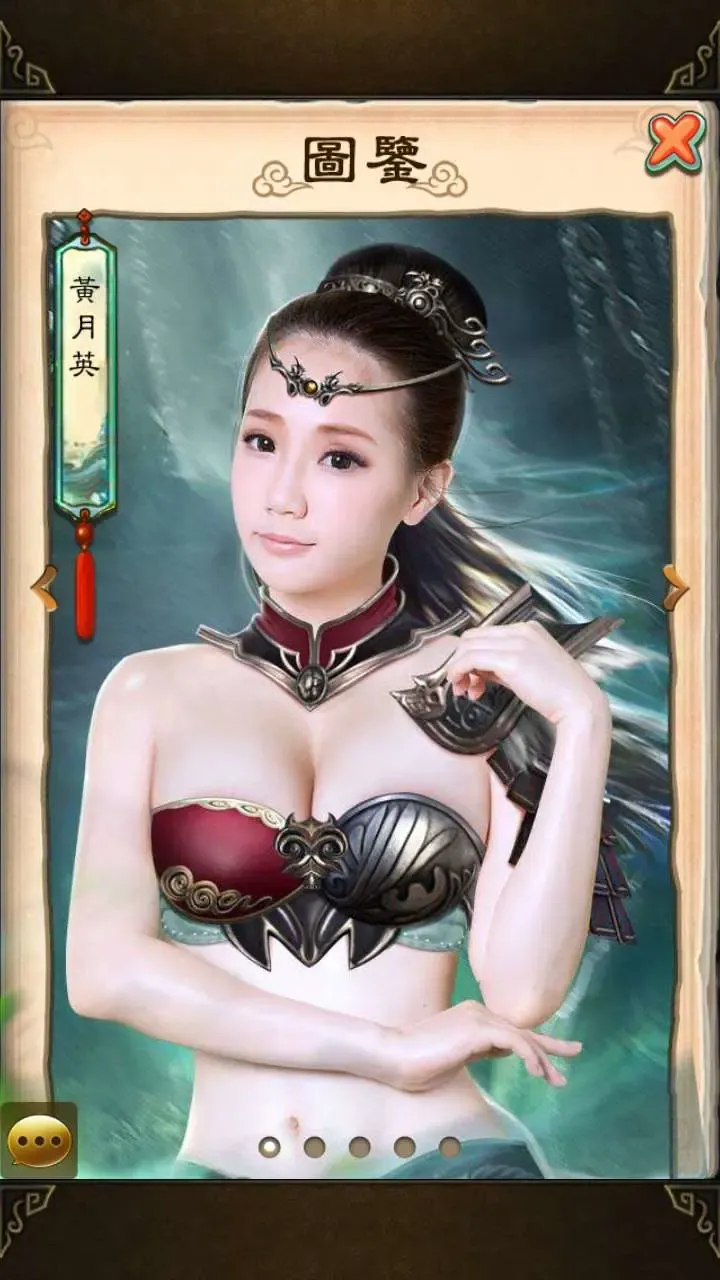 Queen of TK Lithocard_2