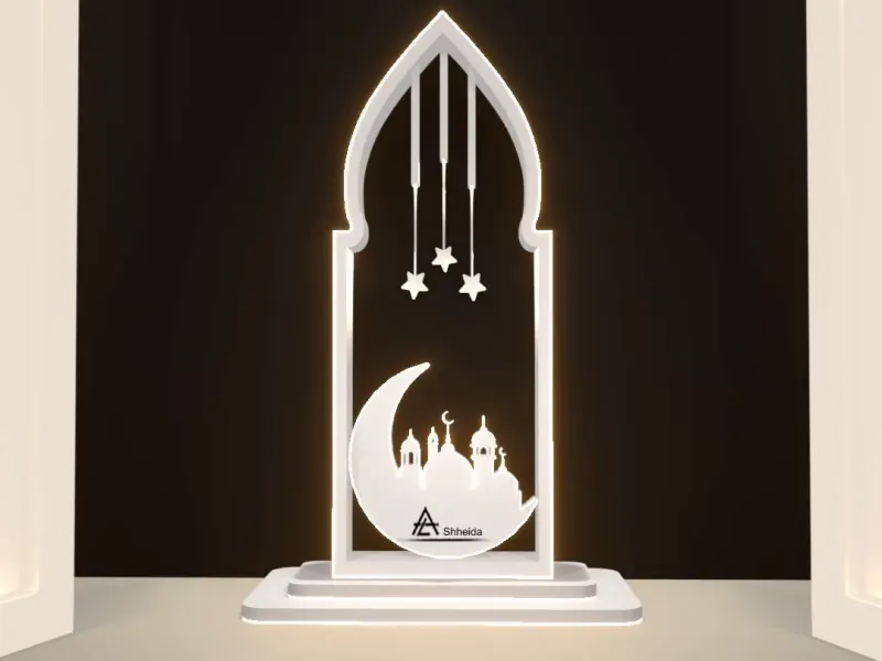 Ramadan decor