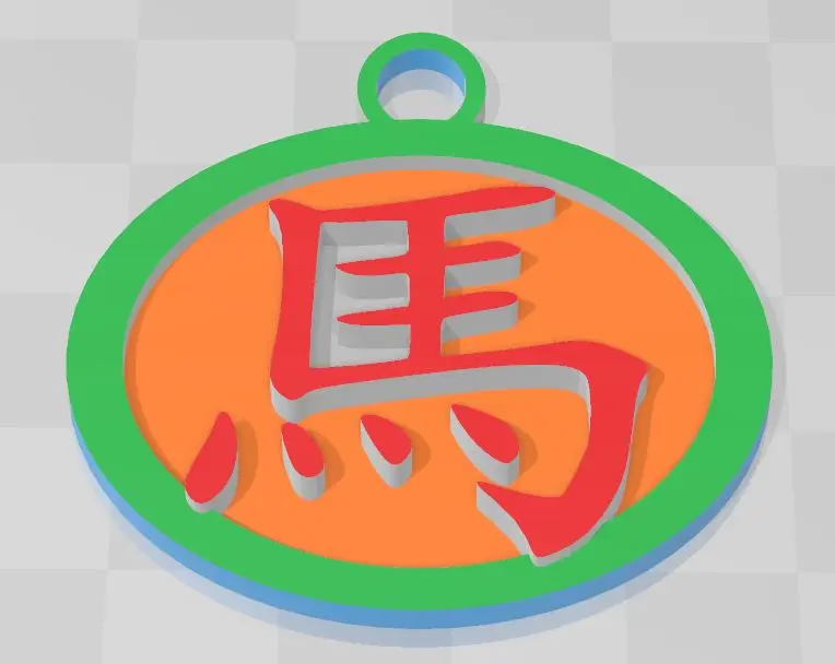 Chinese astro sign : horse