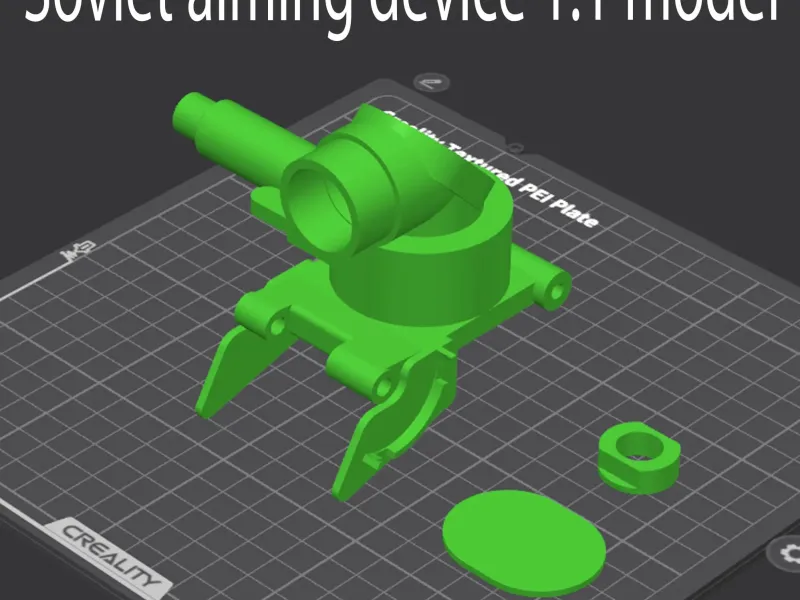 Soviet AA / DShK aiming device /colimator. 1:1 replica