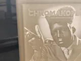 CHROMAKOPIA LITHOPLANE-0