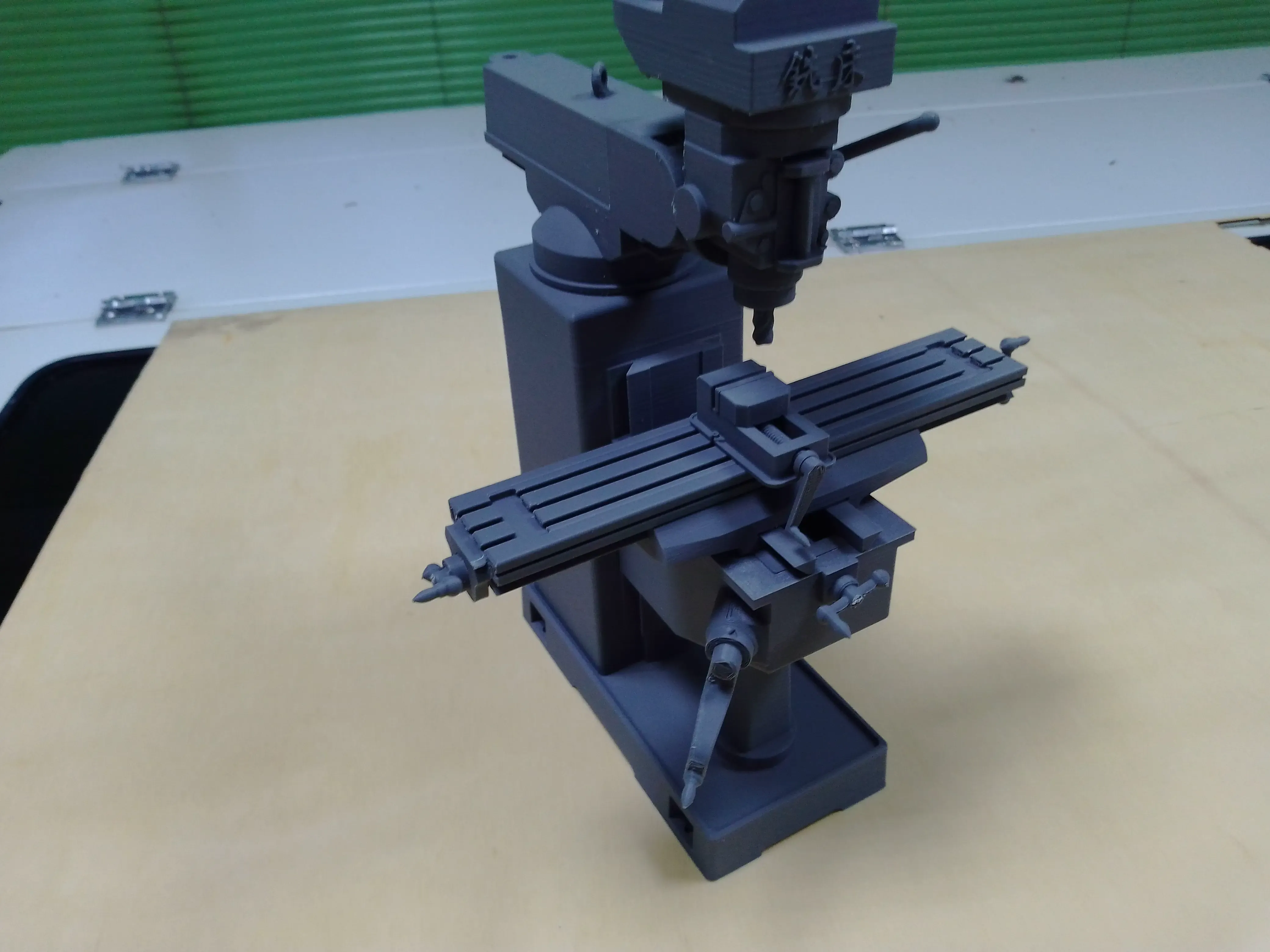 Turret milling machine-1