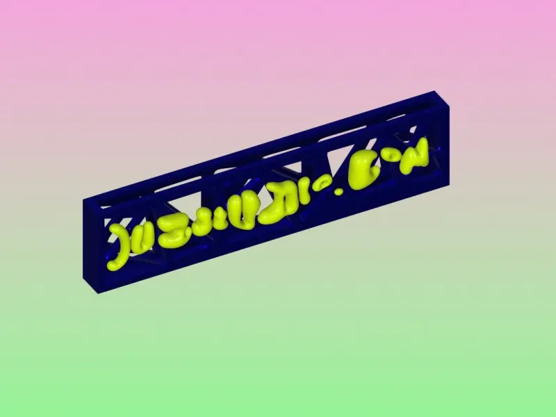 Estante by julstudio