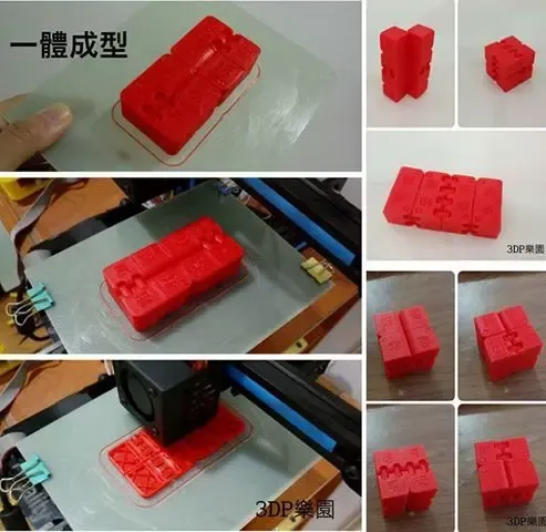Kobayashi Fidget Cube - with Chinese lucky word