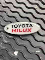 Toyota Hilux key chain