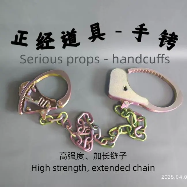 Serious props - handcuffs