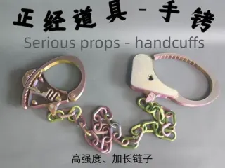 Serious props - handcuffs
