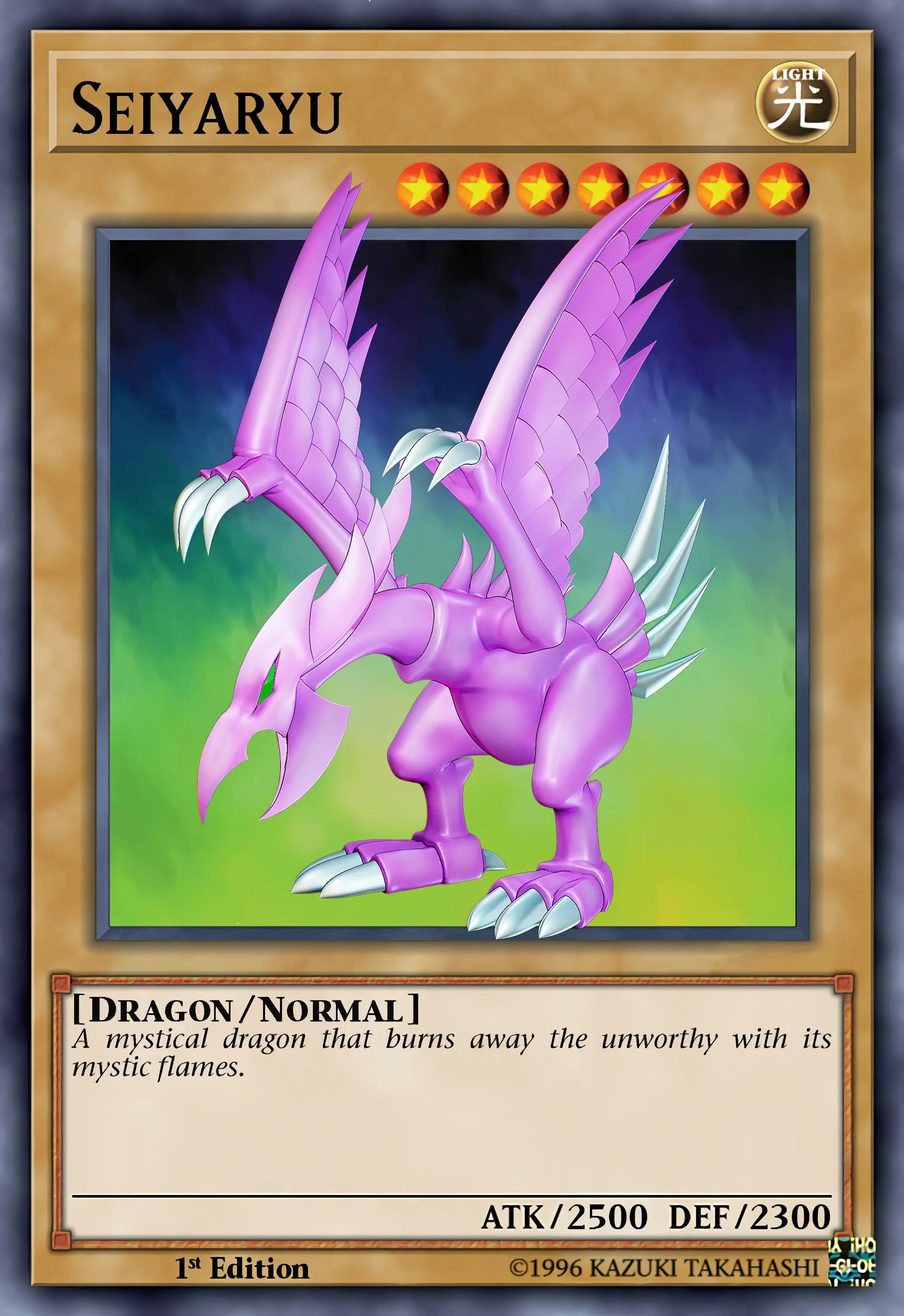 seiyaryu figure - yugioh
