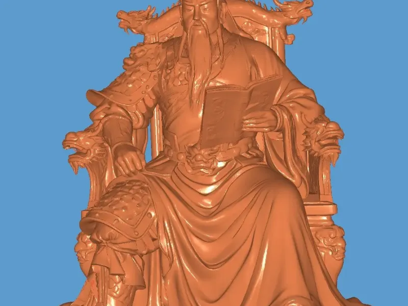 Guan Yu is reading a book.