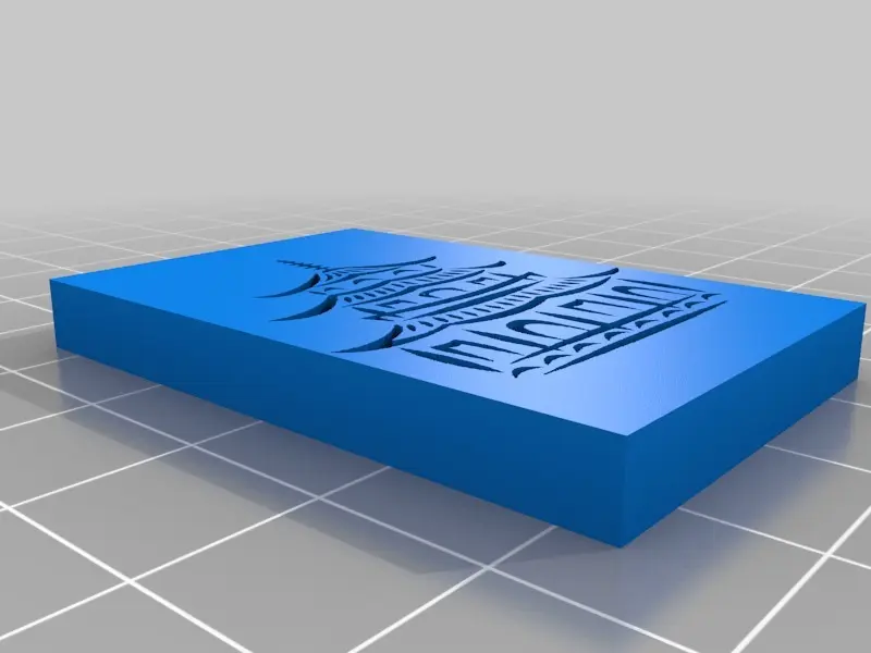 Babylon Board Game