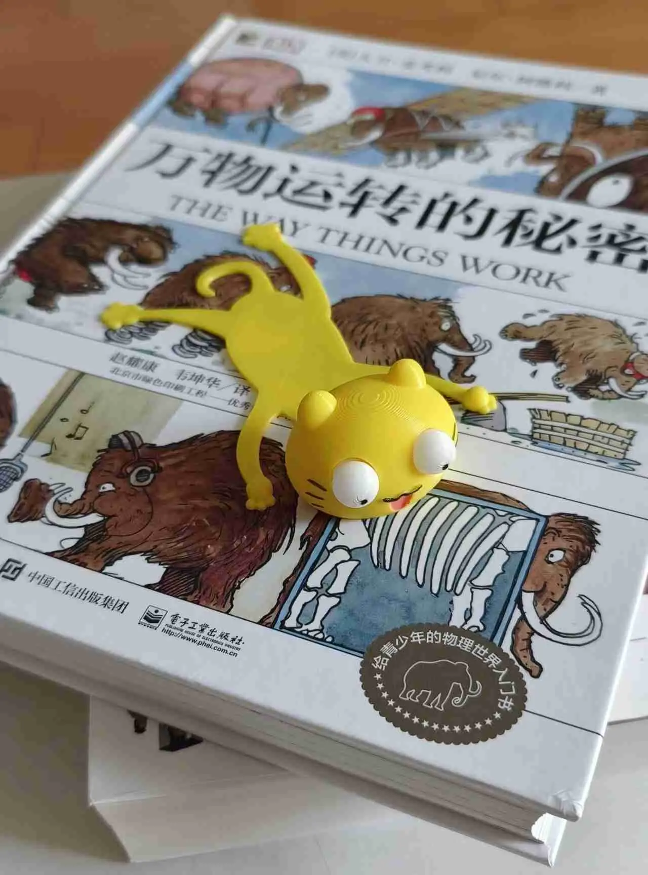 Other STL Download - 12 Chinese Zodiac Bookmarks, flattened cat，Coasterby  gogozoo
