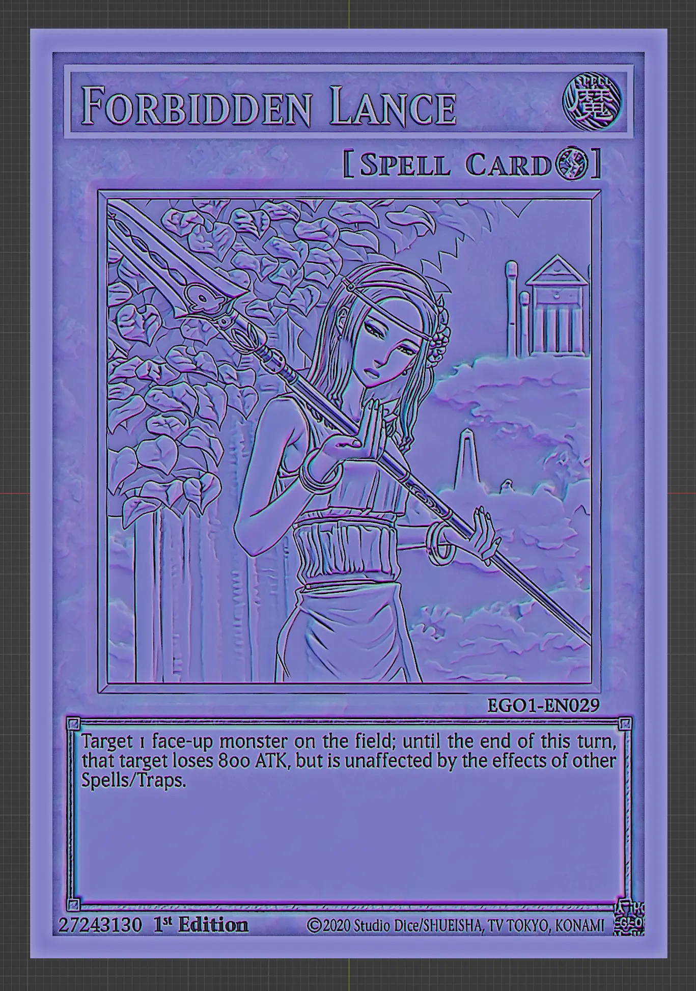 lanza prohibida - yugioh