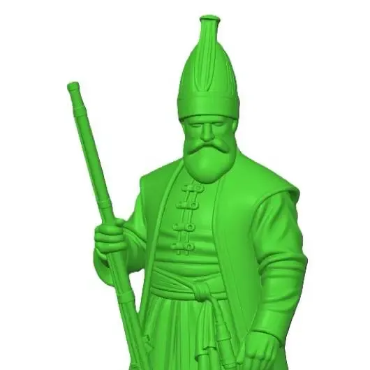 Yeniçeri