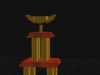 Troféu