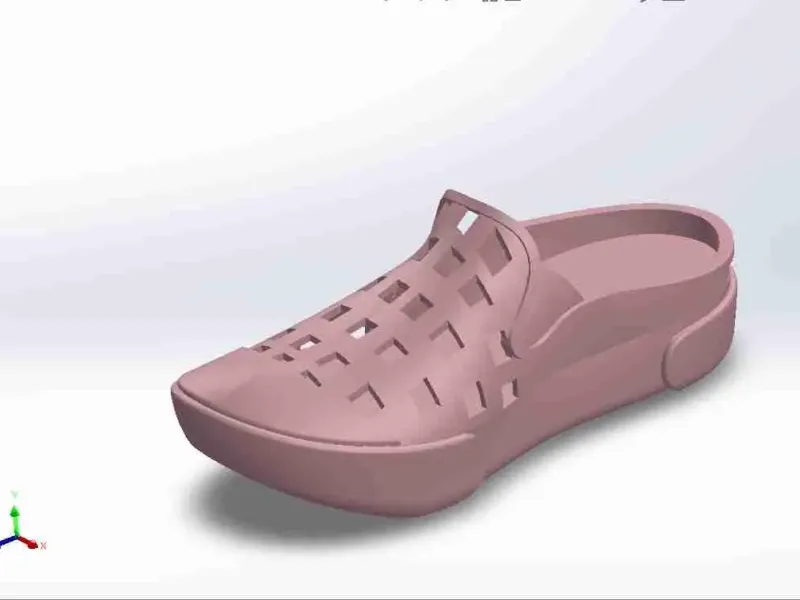 Chinelo