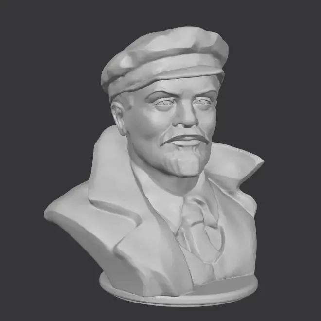 Lenin Bust
