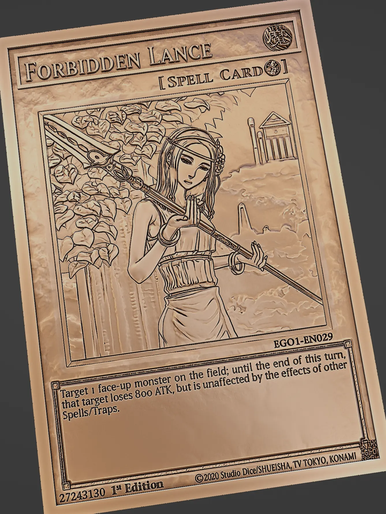 lanza prohibida - yugioh