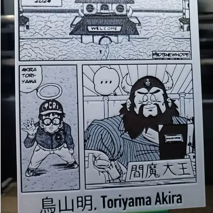 manga rip akira toriyama 2024 hueforge