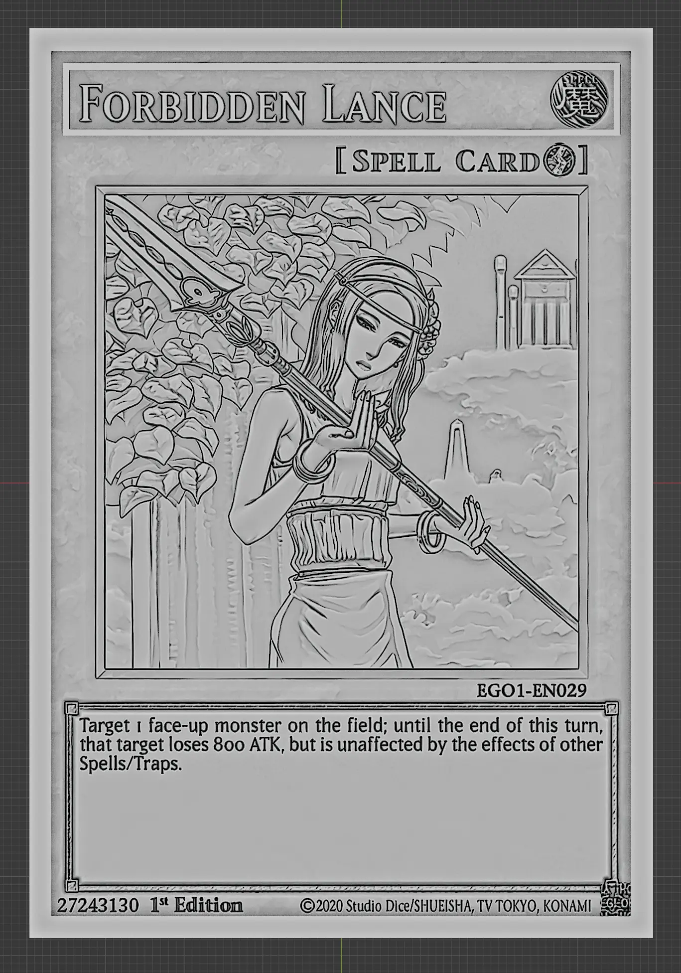 lanza prohibida - yugioh