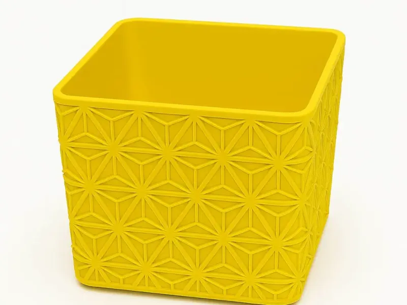 Geometric Square Planter | Modern Textured Plant Pot