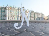 KEYCHAIN LETTER N 4cm-3