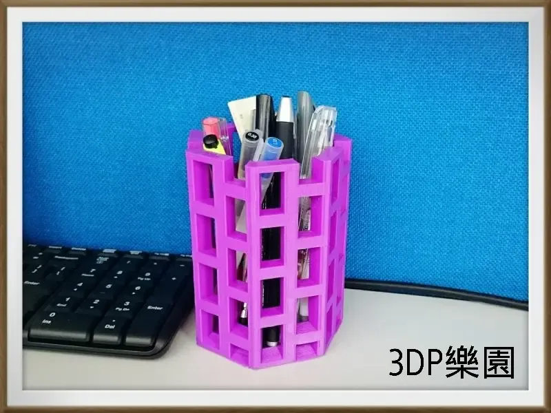 violet pen container