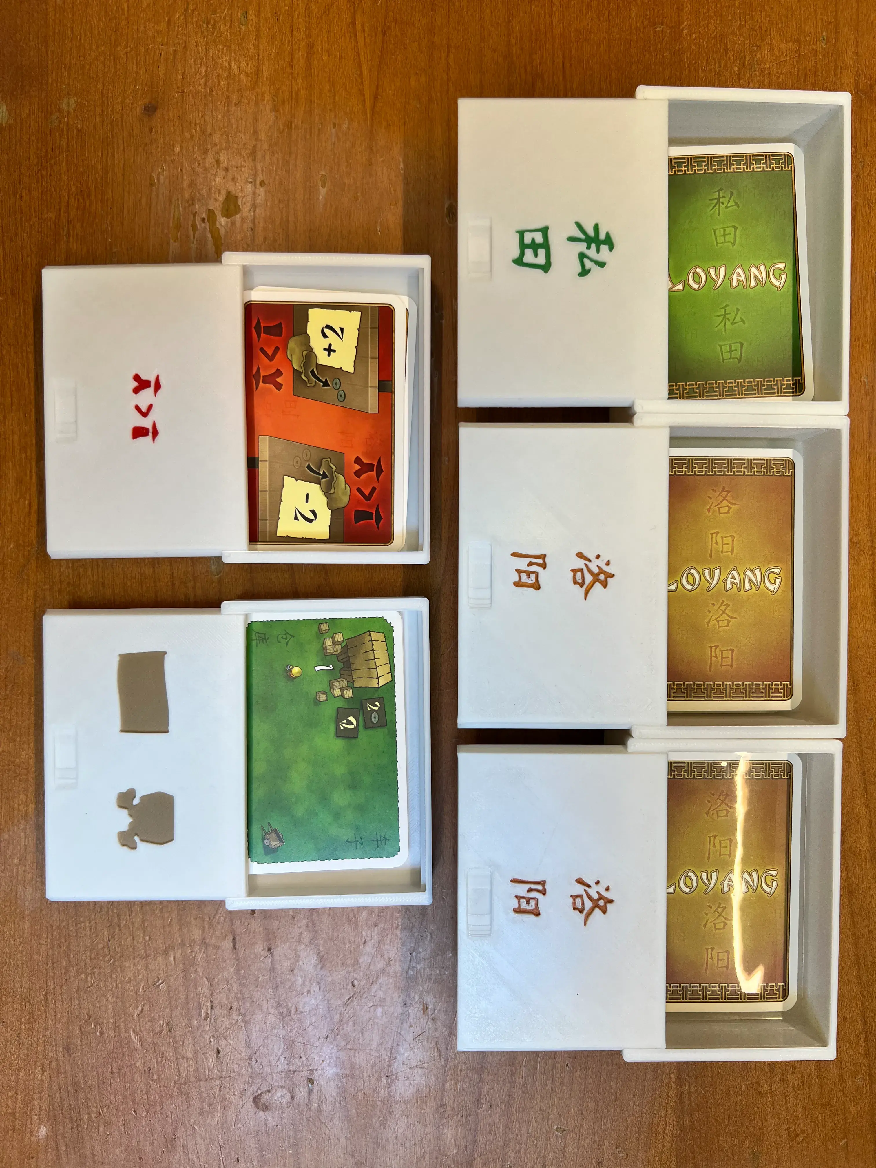 At the Gates of Loyang Game Organizer Unsleeved