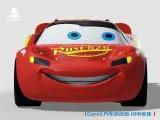 [Cars] Carros Relâmpago McQueen Modelo de Carro Montável Pneus Móveis-6