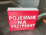 ПОДСТАВКА ДЛЯ СПЕЦИЙ-3