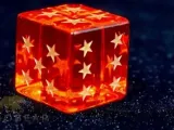 🎲-1
