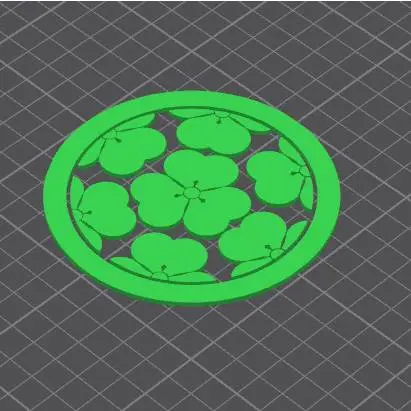 Japanese family crests-nanatukatabami