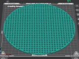 SifterPro 220 – 5 мм-0