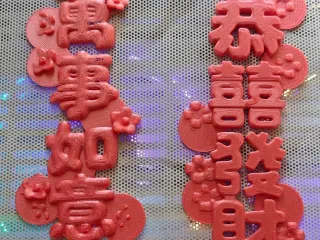 Chinese New Year Lucky Words