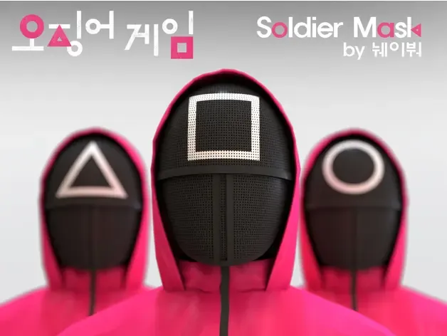 Squid Game | Soldier Mask | Netflix