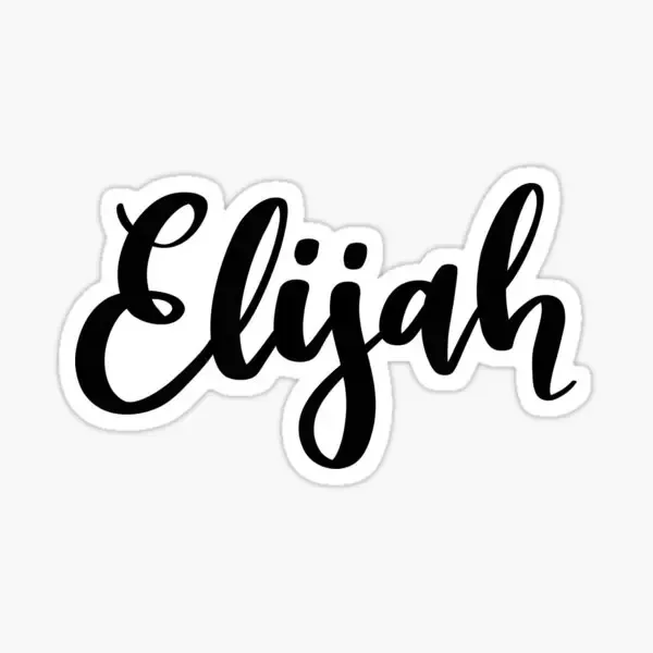Elijah