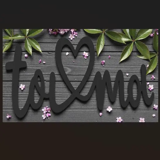 toi et moi saint valentin wall art