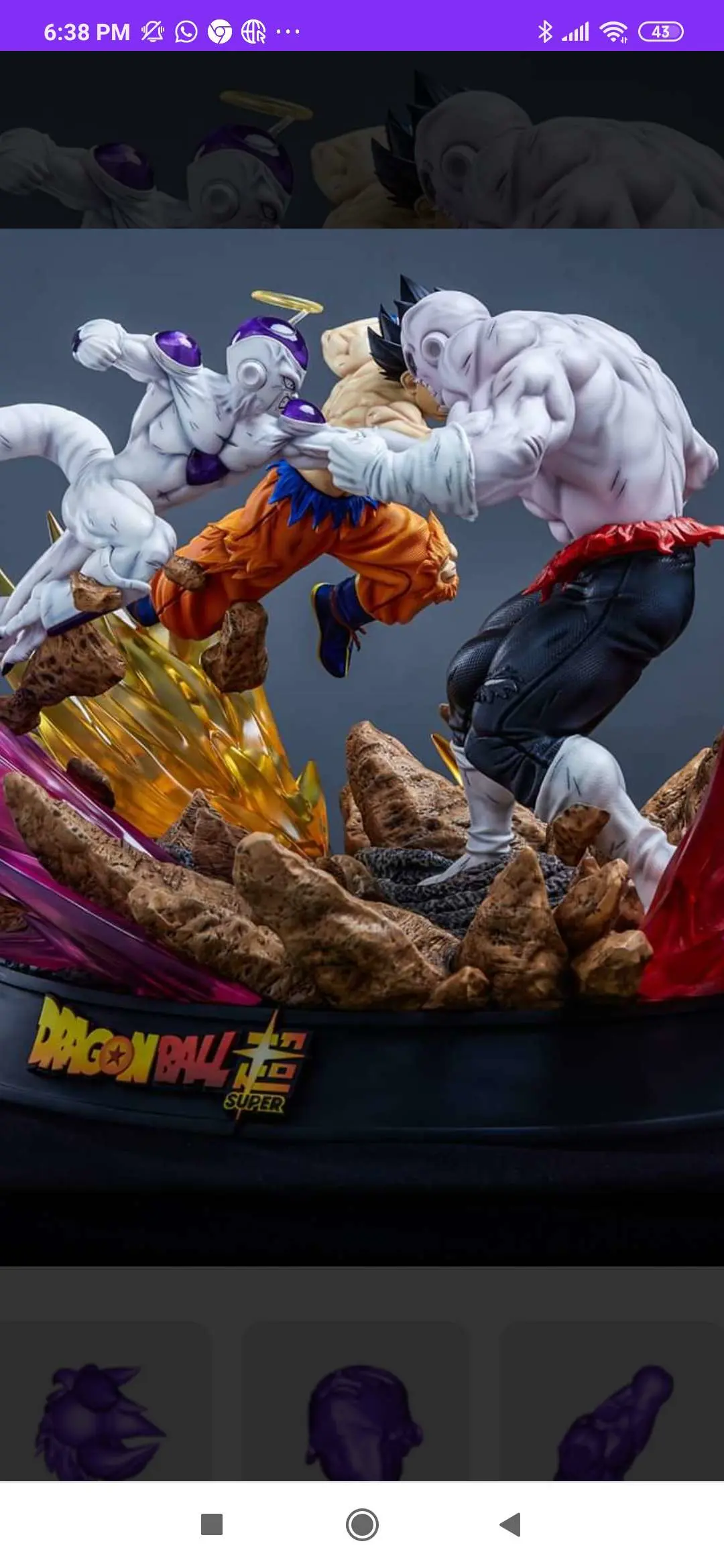 goku dragoon ball z 