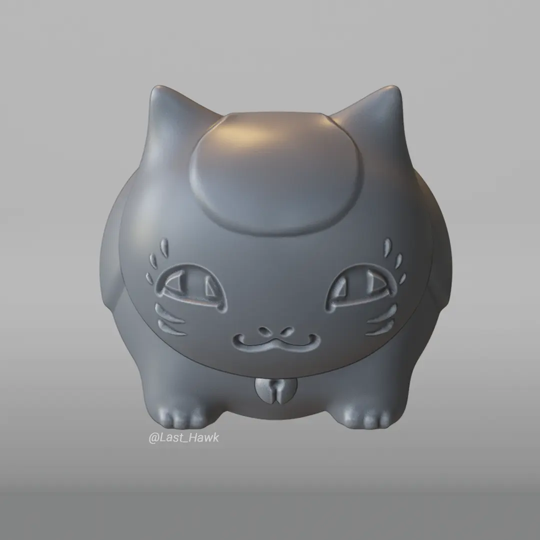 Cat Madara Natsume Yuujinchou San