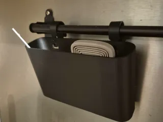 Basket - HULTARP bar (IKEA)