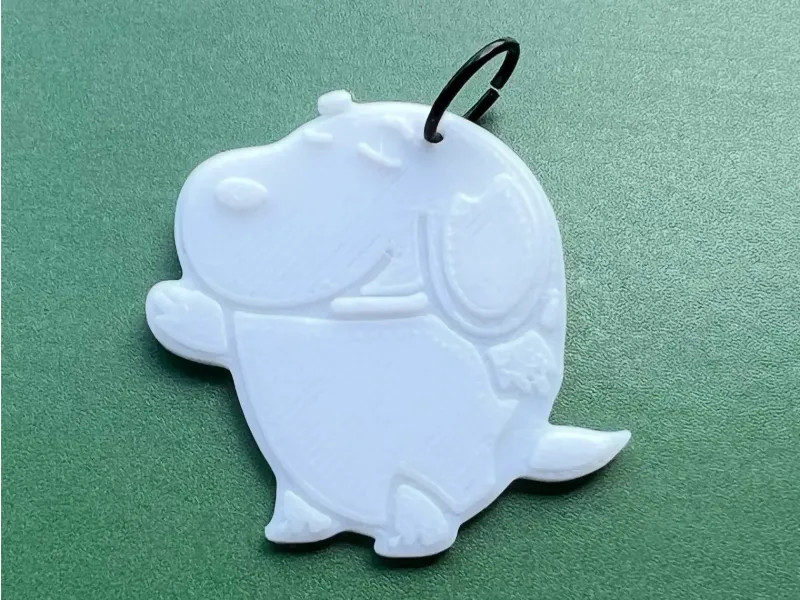 Dog keychain
