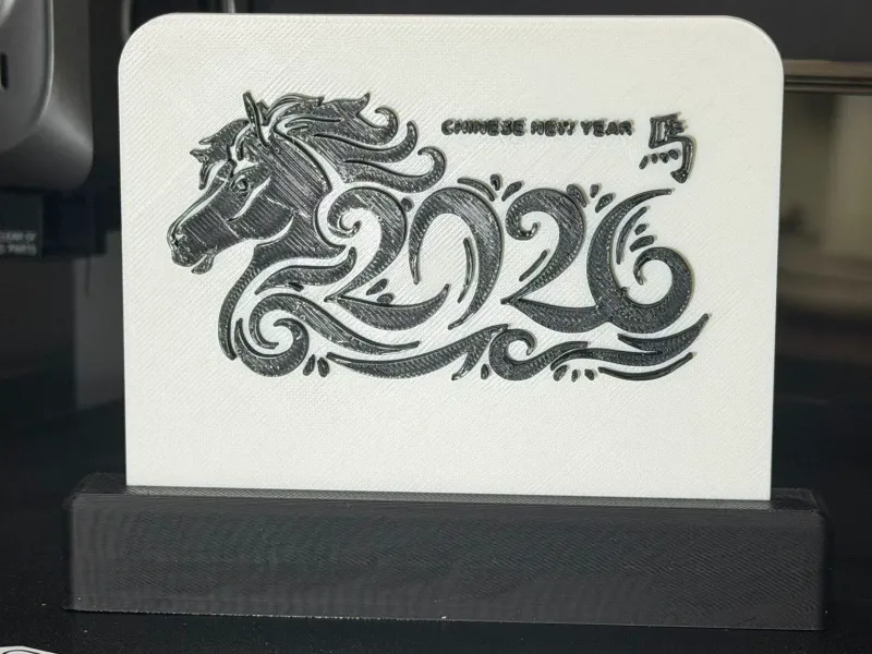 YEAR OF THE HORSE 3