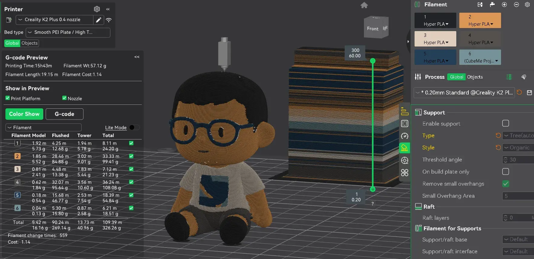 3D Printer Files | 3MF File | CubeMe little me | Creality Cloud