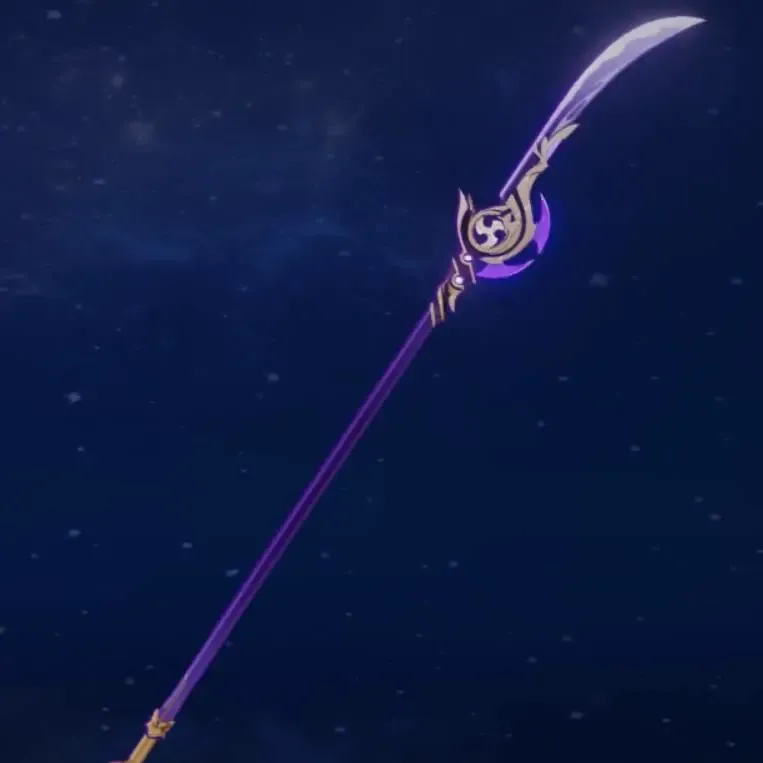 Engulfing Lightning - Genshin Impact