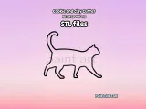 Walking Cat cookie cutter, cookie cutter, cat, animal, tool-2
