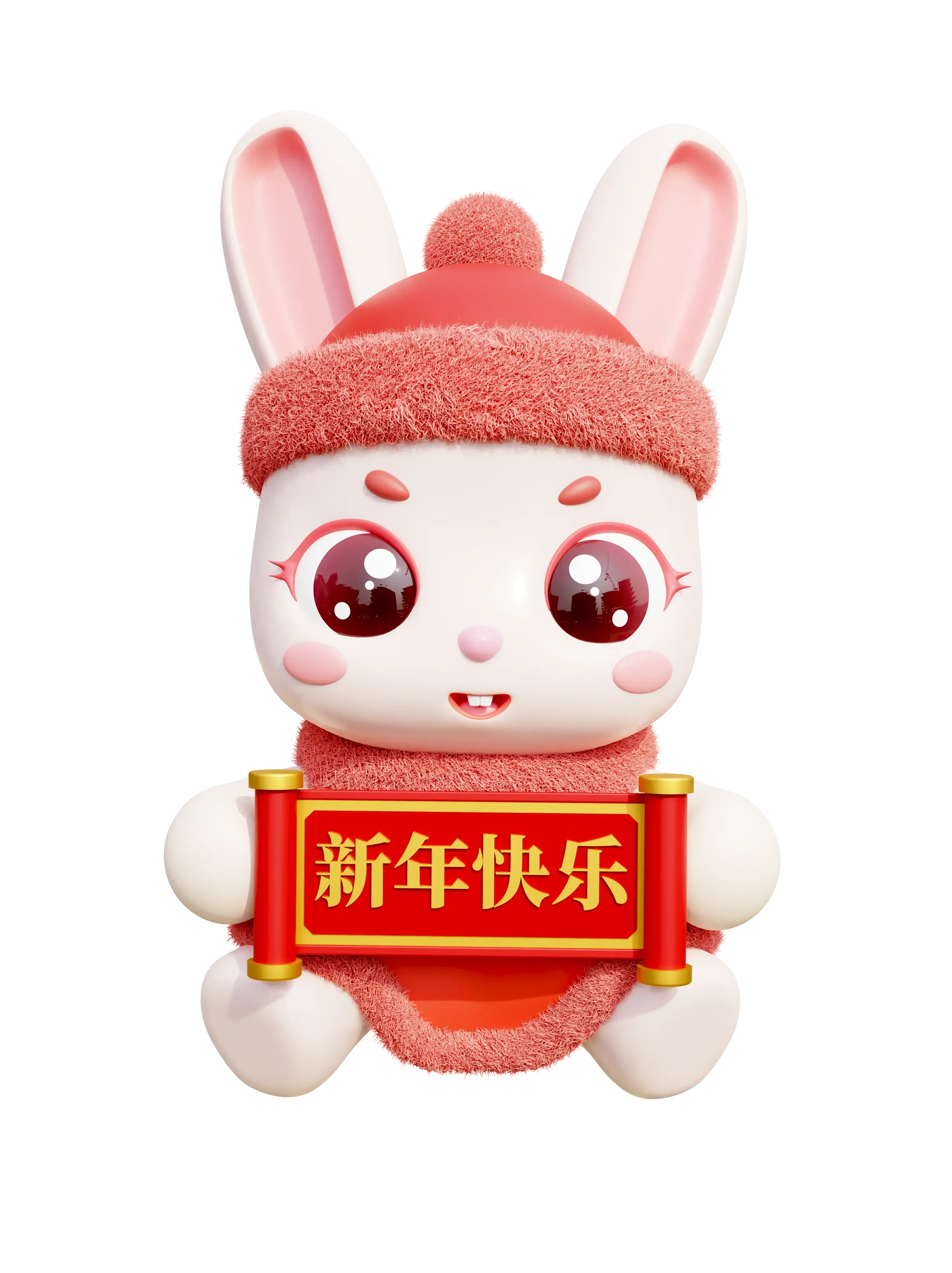 Year of the Rabbit- Happy New Year